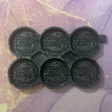 Moule 6 cavités médaillon Bonne fête maman